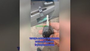 как прописать штатный брелок приора / гранта