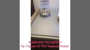 Скидки до 60% на прикроватные тумбы