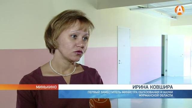 Автодром появился в коррекционном интернате Минькино