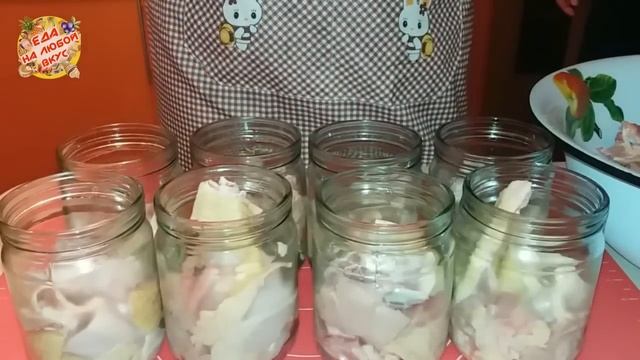 Тушенка из курицы в домашних условиях | Супер рецепт на зиму! смотреть онлайн