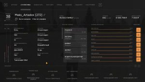 💎ОТКРЫТИЕ БОЕВЫХ КЕЙСОВ🧰 НА AMAZING ONLINE✅ (gta crmp)
