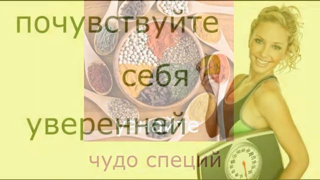 ккак восстановить обмен веществ после низкокалорийной диеты смотреть онлайн