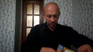 РЫБА КИЖУЧ НА МАНГАЛЕ ,на углях .Я ГЛАВНЮК