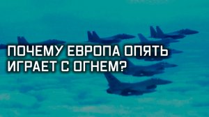 Тени выползают в «полдень». Специальный репортаж