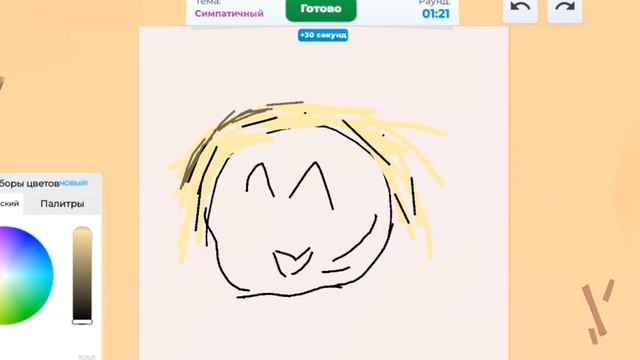 ROBLOX НО МЫ РИСУЕМ смотреть онлайн