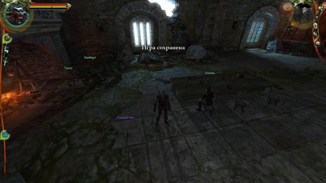 The Witcher: Enhanced Edition - Часть 2 - Лекарство для Трисс смотреть онлайн