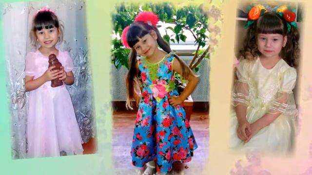 Лерочке смотреть онлайн