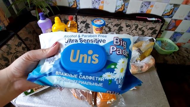 Обзор покупок с #АТБ на сумму 497 грн / Цены, скидки / 26.09.2020 смотреть онлайн