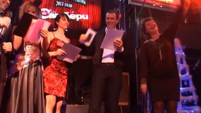 Новый год 2012 смотреть онлайн