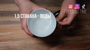 ЛУЧШИЙ рецепт СИРОПА для сладостей|| Сироп для арабских сладостей || Delicious time