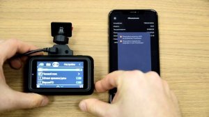 TrendVision Hybrid Signature Pro - обновление устройства через приложение