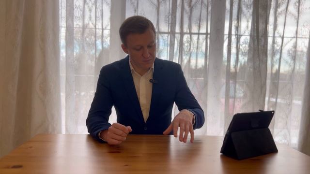 Надо заниматься нашими людьми