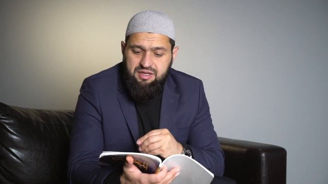 Урок по Книге Аль- Ма,рифат. Тема: Сифат - ВСЕЗНАНИЕ. смотреть онлайн