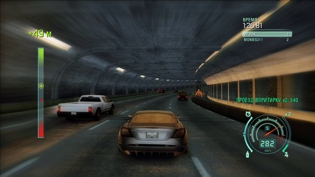 NFS Undercover - Гонка 147 - Битва на шоссе - И-85 - И-5 смотреть онлайн