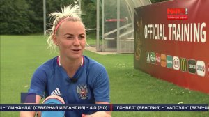 Женская сборная России: Екатерина Сочнева крупным планом