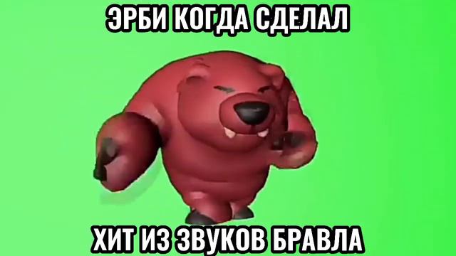 ЮТУБЕРЫ ПО БРАВЛ СТАРС БИ ЛАЙК: смотреть онлайн