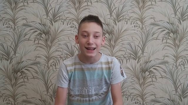 Борис Заходер Вредный кот смотреть онлайн