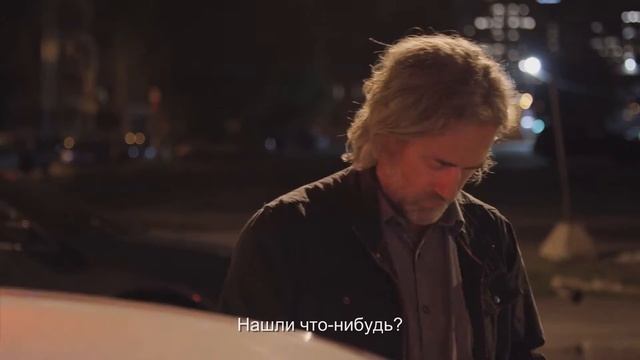 MISSING: An Interactive Thriller - Episode One