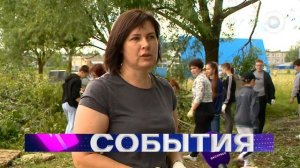 В Никольске устанавливаются масштабы нанесенного ущерба