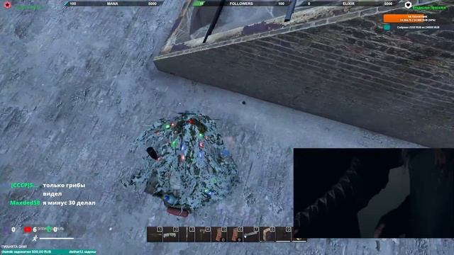 4# ВЫЖИВАЕМ НА СЕРВЕРЕ FROSTY WORLD PVE HARDCORE NAMALSK смотреть онлайн