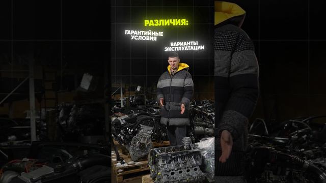 Есть ли еще разница, как считаешь? 👇 смотреть онлайн