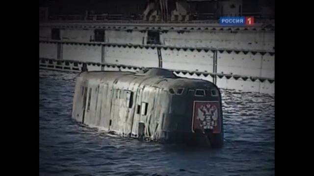 Александр Байрон - "Не вернувшаяся подлодка" (П.Толмачёв) смотреть онлайн