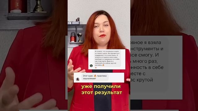 3 правила продающих stories ?