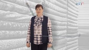 Урок Натуральные волокна животного и растительного происхождения 5 класс