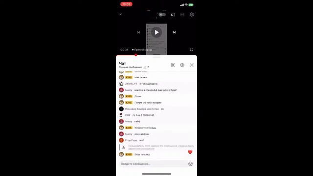 ИГРАЕМ В ПОМОЙКУ 2 / МЕТРО ВЫБИРАЕМ НОВЫЙ СЭТ!!! смотреть онлайн