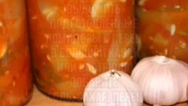 Салат из Огурцов на зиму Рецепт ?