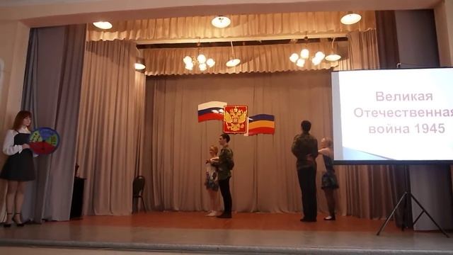 Агитбригада "Мы - патриоты России" смотреть онлайн