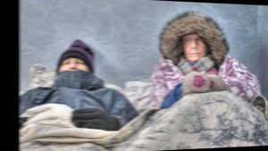 Надо потерпеть