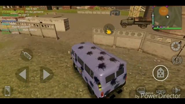 БУДНИ ДПС В MADOUT 2 смотреть онлайн