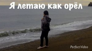 свет - колодец 3