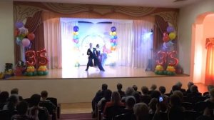 35 лет санаторию "Юган"