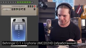 Самый дешёвый вход в профессиональное звучание — U-Phoria UMC202HD от Behringer