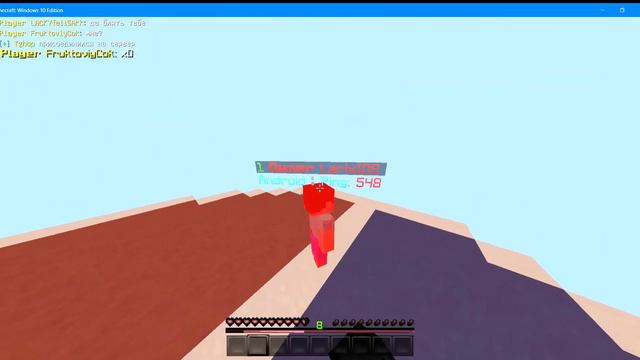 Minecraft Windows 10 Edition 2020 11 10 20 22 17 смотреть онлайн