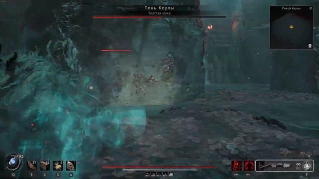 Remnant 2. Регенератор - практически бессмертный билд + бонус смотреть онлайн