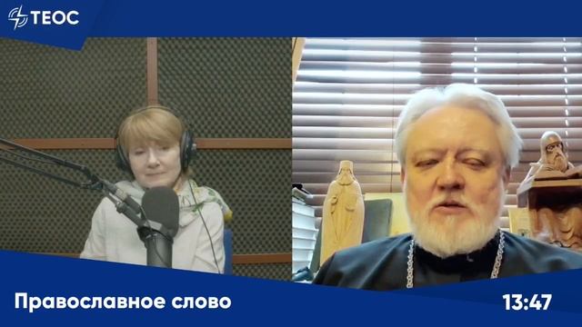 Какую молитву прочесть перед экзаменом?