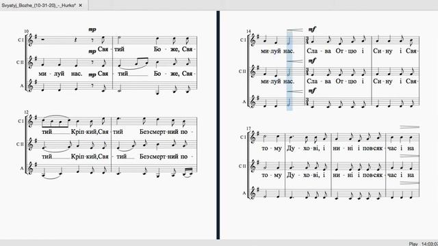 Всі голоси - Святий Боже - "Літургія" Р. Гурко смотреть онлайн