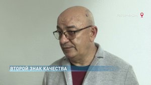 Ростовский завод плавленых сыров снова отметили знаком качества "Сделано на дону"