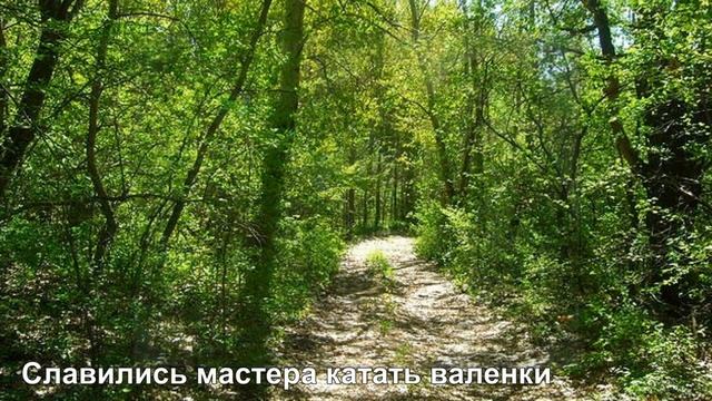 Волгоградская обл Котовский район село Перещепное