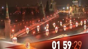 Уход на профилактику канала ТВЦ - Самотлор (Нижневартовск). 17.01.2018