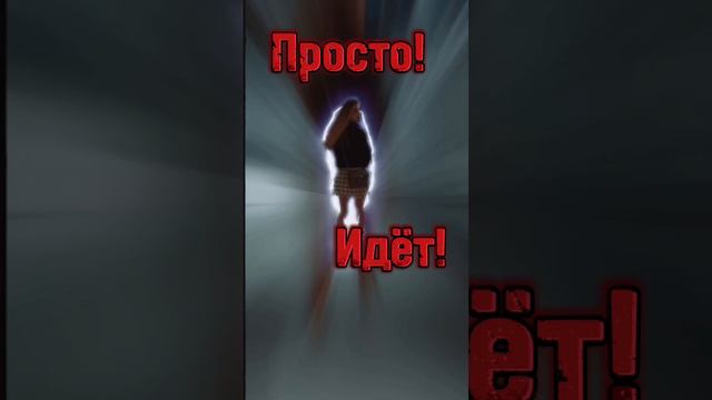 #Super#shorts смотреть онлайн