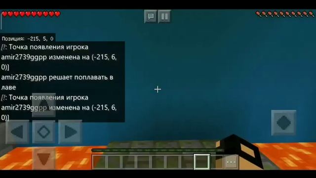 Топовая паркур карта,на майнкрафт пе!**ЭТО ХАРДКОР** смотреть онлайн