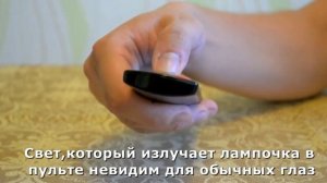 Как проверить пульт от телевизора с помощью телефона в домашних условиях. Рабочие лайфхаки