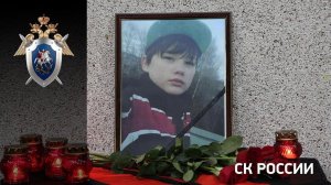 В Северодвинске простились с Иваном Крапивиным