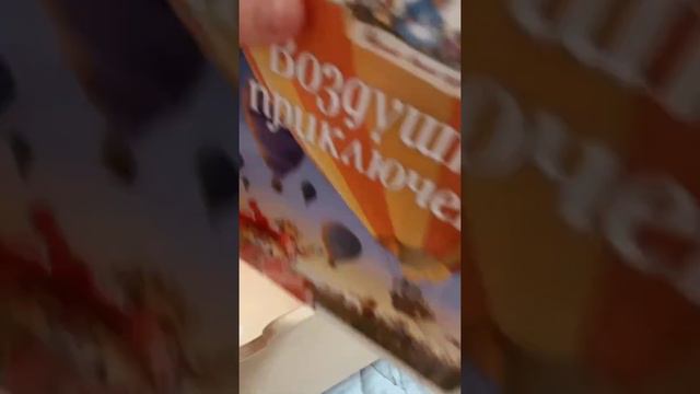 Ящик для игрушек на колёсиках