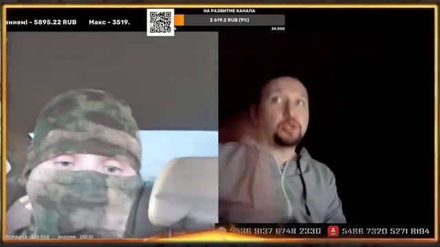 ??⚔️Русский воин. О леопардах, аптечках и жизни на передке⚔️? смотреть онлайн