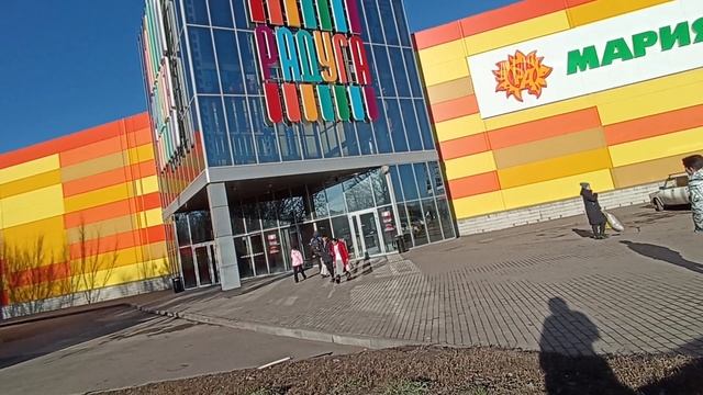 Рубцовск. ТЦ Радуга. Трафик 2 смотреть онлайн